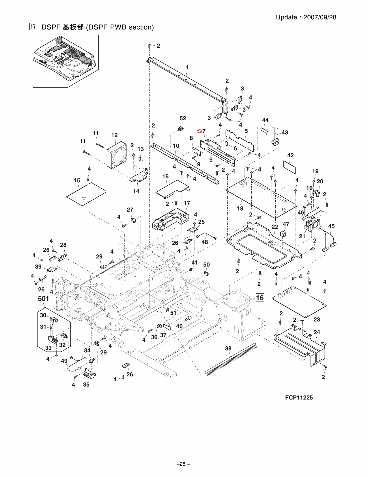 SHARP MX M850 M860 M950 M1100 Parts Manual-2